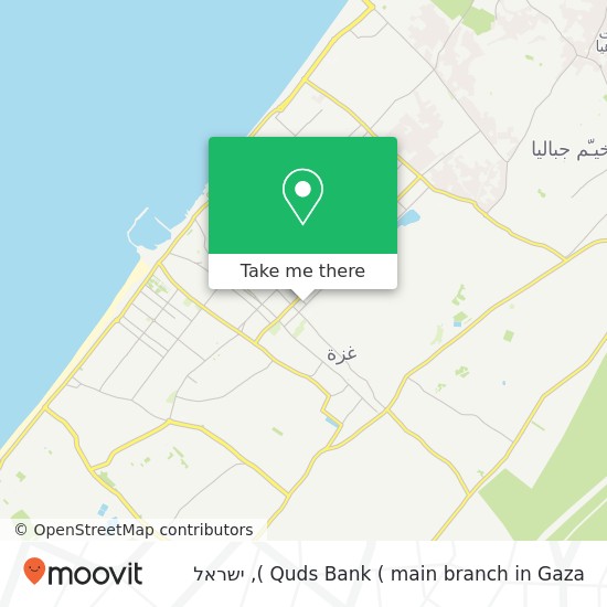 מפת Quds Bank ( main branch in Gaza )