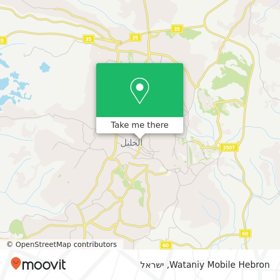 מפת Wataniy Mobile Hebron