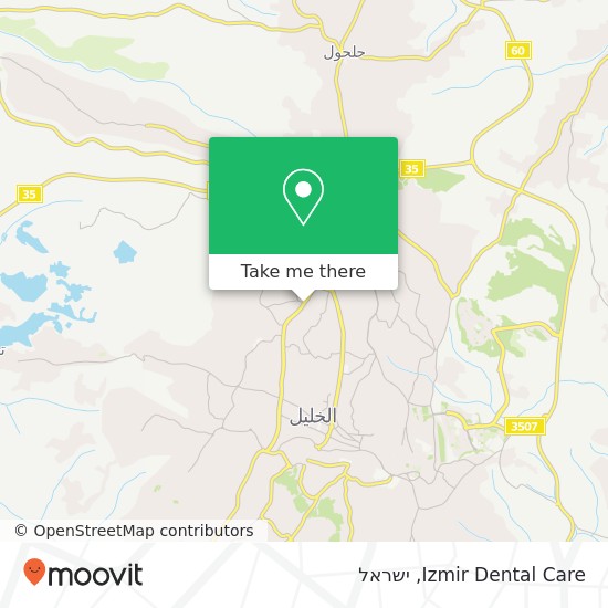 מפת Izmir Dental Care