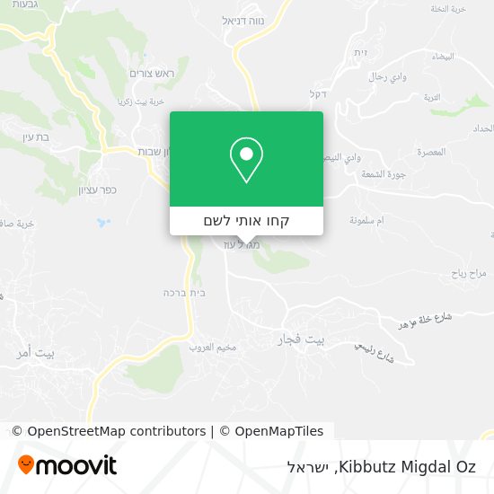 מפת Kibbutz Migdal Oz