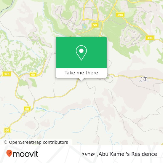 מפת Abu Kamel's Residence