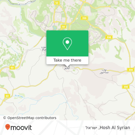 מפת Hosh Al Syrian