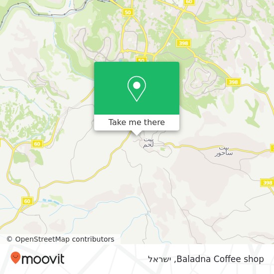 מפת Baladna Coffee shop