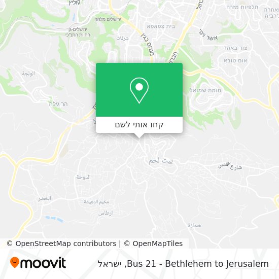 מפת Bus 21 - Bethlehem to Jerusalem