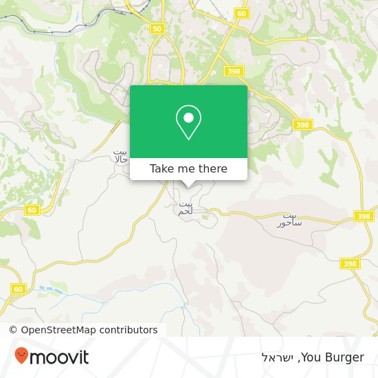 מפת You Burger