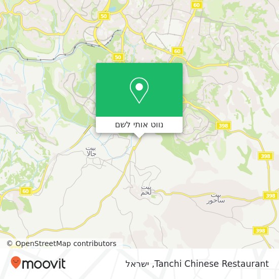 מפת Tanchi Chinese Restaurant