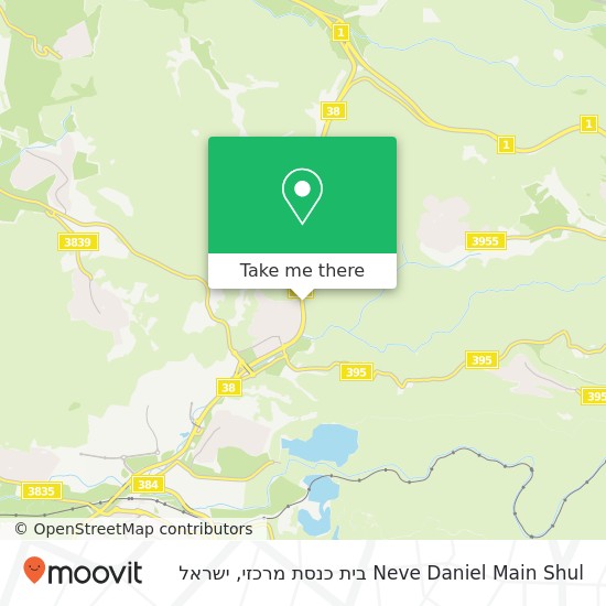 מפת Neve Daniel Main Shul בית כנסת מרכזי