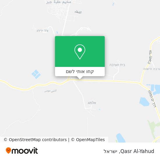 מפת Qasr Al-Yahud
