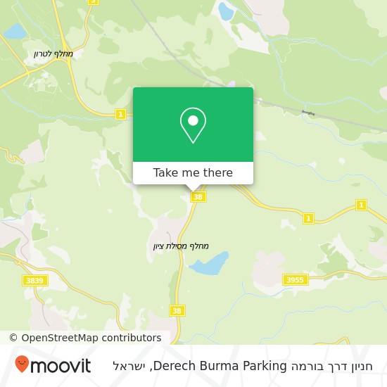 מפת חניון דרך בורמה Derech Burma Parking