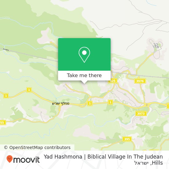 מפת Yad Hashmona | Biblical Village In The Judean Hills