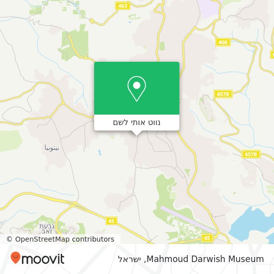 מפת Mahmoud Darwish Museum