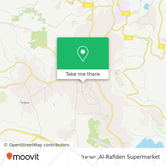מפת Al-Rafiden Supermarket