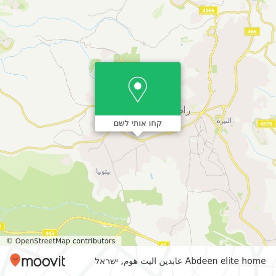 מפת Abdeen elite home عابدين اليت هوم