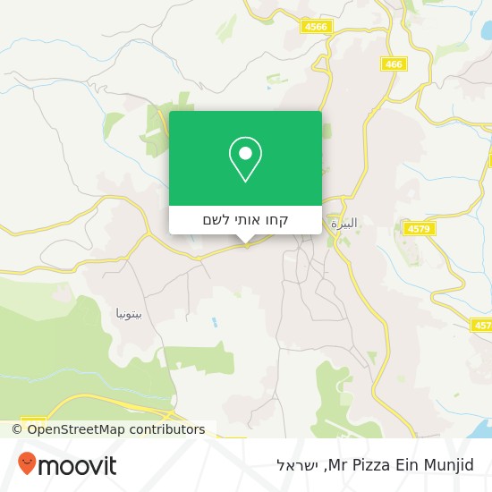 מפת Mr Pizza Ein Munjid