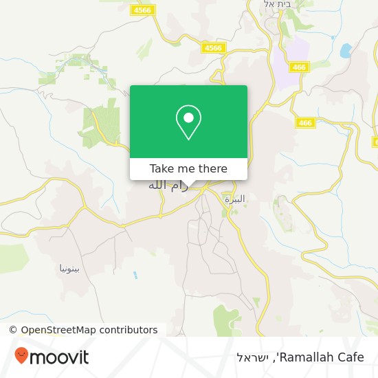 מפת Ramallah Cafe'