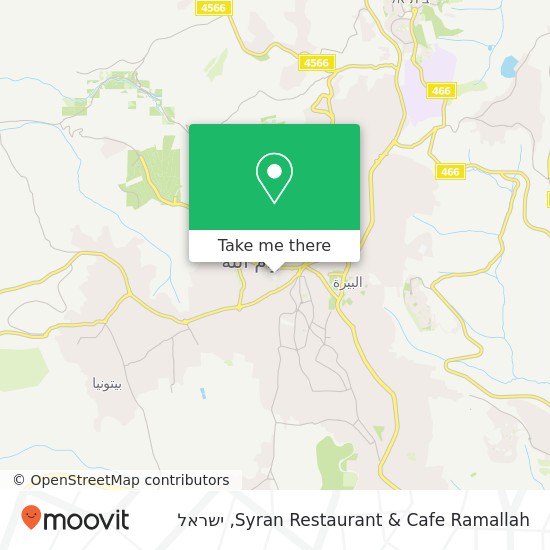 מפת Syran Restaurant & Cafe Ramallah