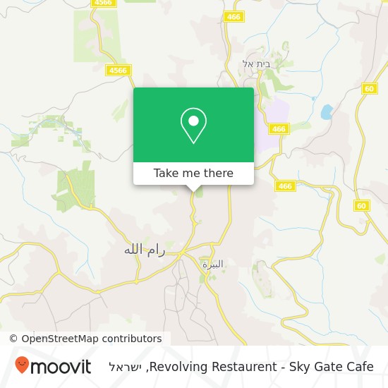 מפת Revolving Restaurent - Sky Gate Cafe