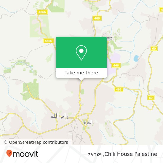 מפת Chili House Palestine