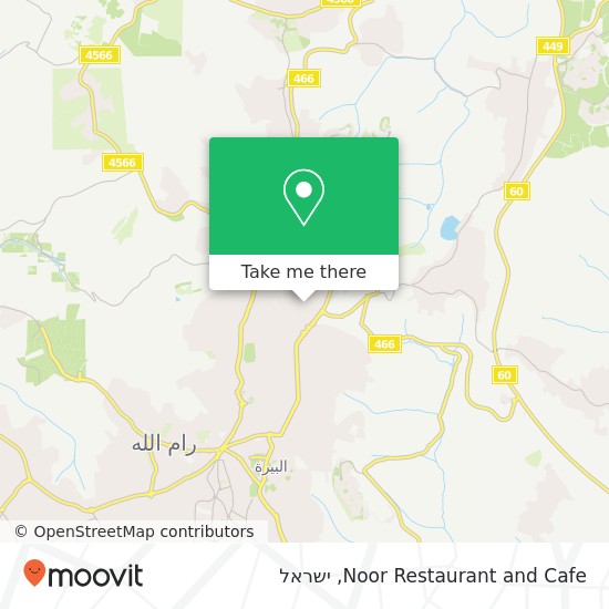 מפת Noor Restaurant and Cafe