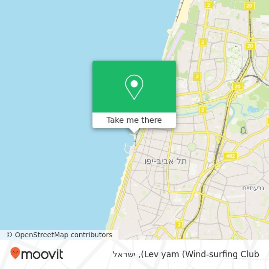 מפת Lev yam (Wind-surfing Club)
