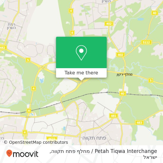 מפת Petah Tiqwa Interchange / מחלף פתח תקווה