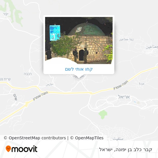 מפת קבר כלב בן יפונה