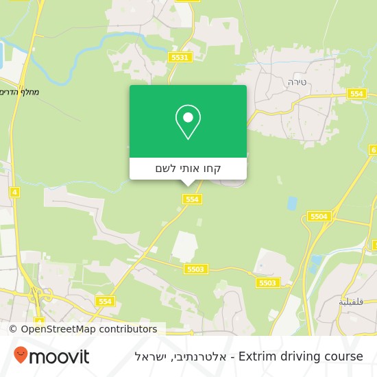 מפת Extrim driving course - אלטרנתיבי