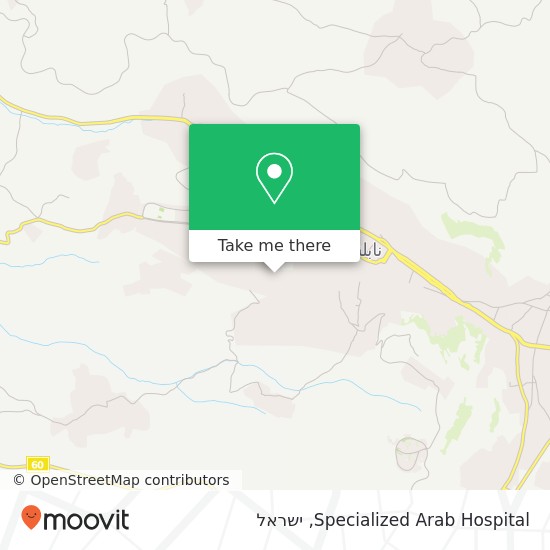 מפת Specialized Arab Hospital