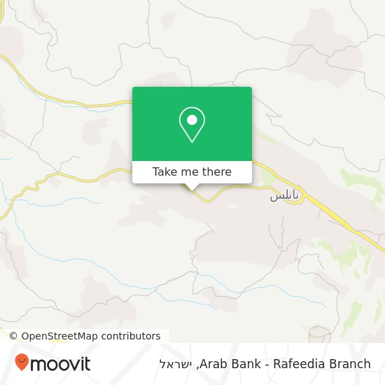 מפת Arab Bank - Rafeedia Branch