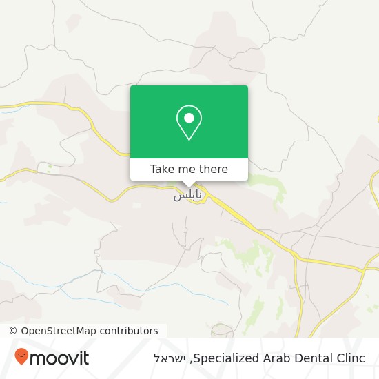 מפת Specialized Arab Dental Clinc