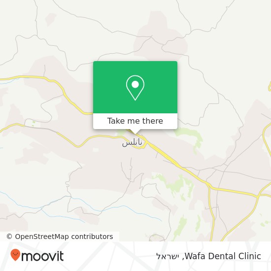 מפת Wafa Dental Clinic