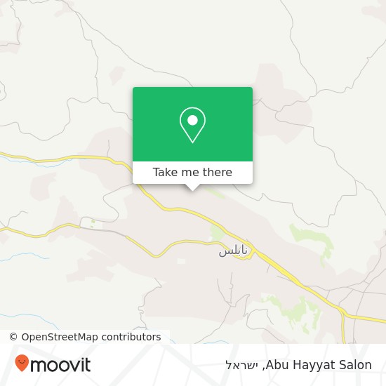 מפת Abu Hayyat Salon