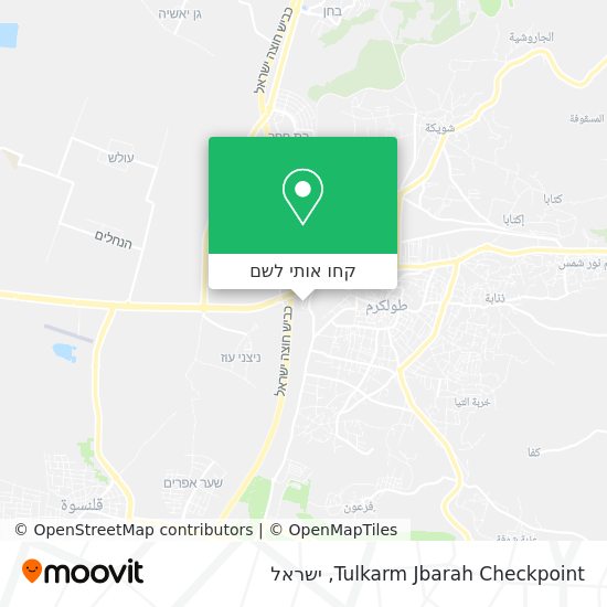מפת Tulkarm Jbarah Checkpoint