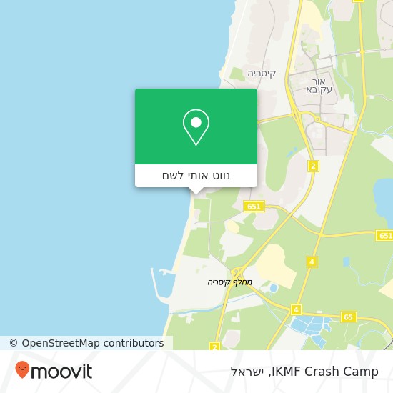 מפת IKMF Crash Camp