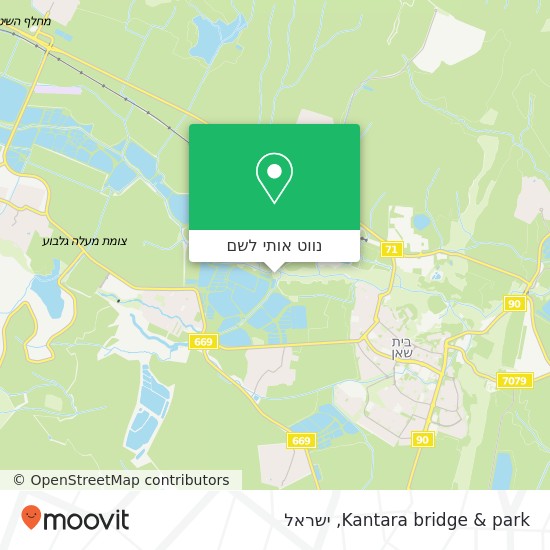 מפת Kantara bridge & park