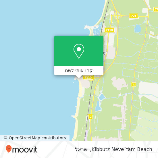 מפת Kibbutz Neve Yam Beach