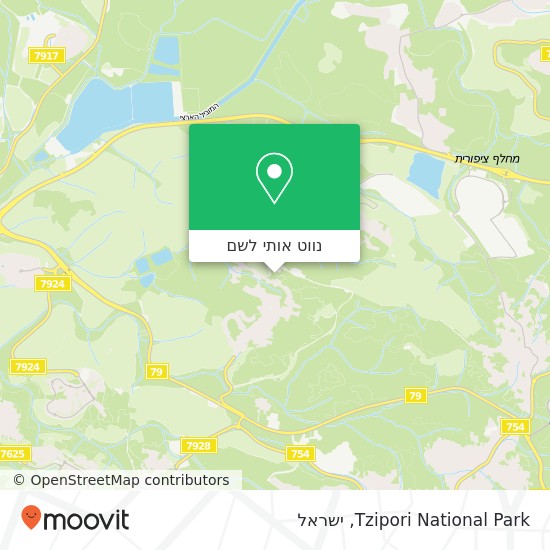מפת Tzipori National Park