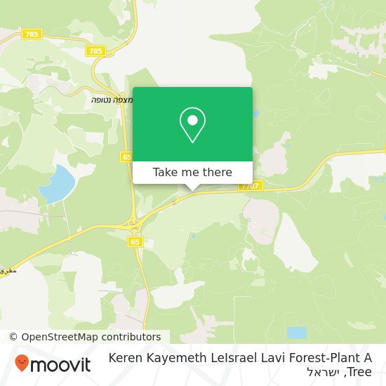 מפת Keren Kayemeth LeIsrael Lavi Forest-Plant A Tree