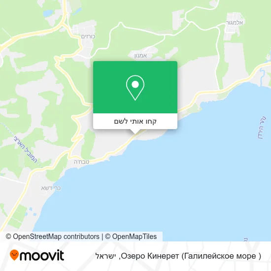 מפת Озеро Кинерет (Галилейское  море )