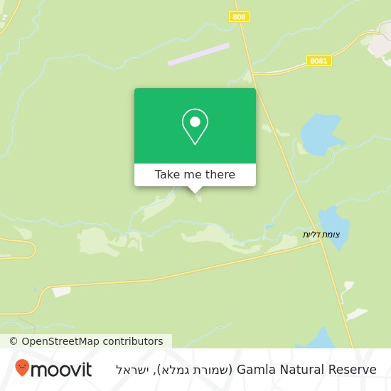מפת Gamla Natural Reserve (שמורת גמלא)