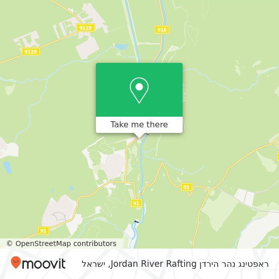 מפת ראפטינג נהר הירדן Jordan River Rafting