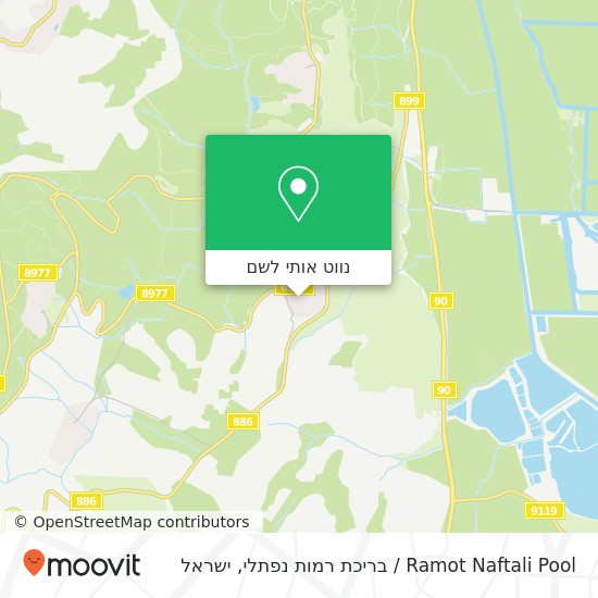 מפת Ramot Naftali Pool / בריכת רמות נפתלי