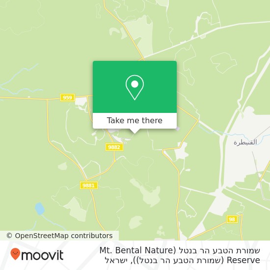 מפת שמורת הטבע הר בנטל (Mt. Bental Nature Reserve (שמורת הטבע הר בנטל))