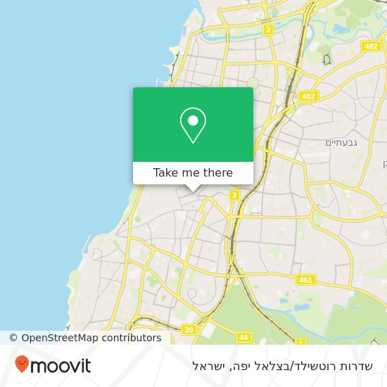 מפת שדרות רוטשילד/בצלאל יפה