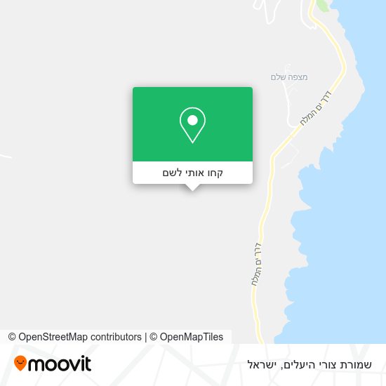 מפת שמורת צורי היעלים