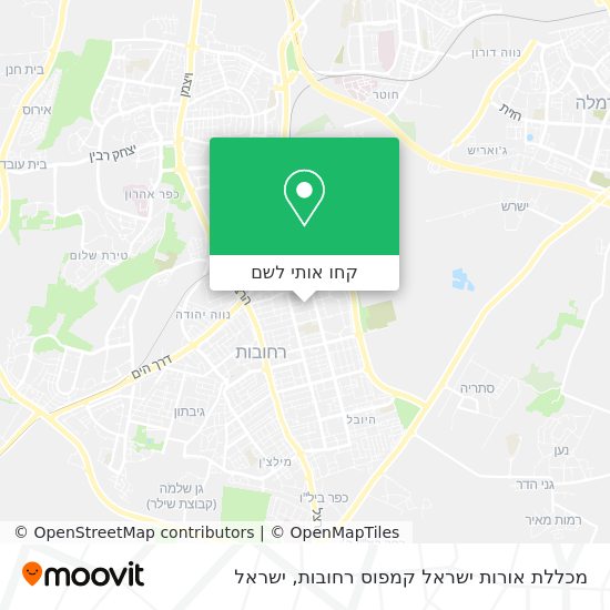 מפת מכללת אורות ישראל קמפוס רחובות