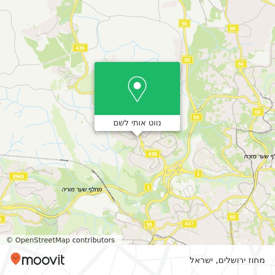 מפת מחוז ירושלים