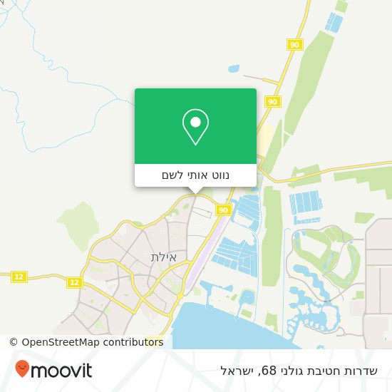 מפת שדרות חטיבת גולני 68