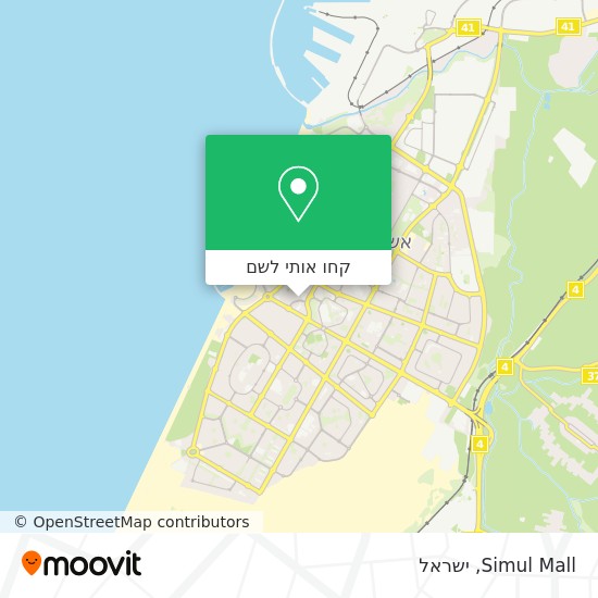 מפת Simul Mall