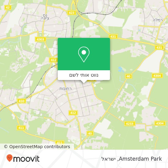 מפת Amsterdam Park